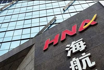 海航航空主业易主，辽宁方大集团入局开启实业投资新篇章